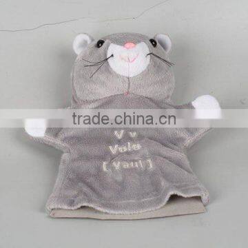 ANIMAL GLOVE FIELD MOUSE