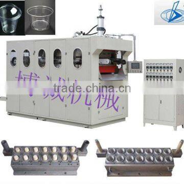 NEW Automatic plastic cup making machine