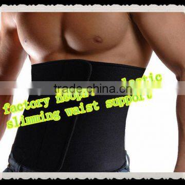 factory neoprene elastic slimming waist support