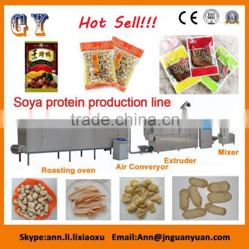 Soya protein production line/vegetable meat machine/equipment