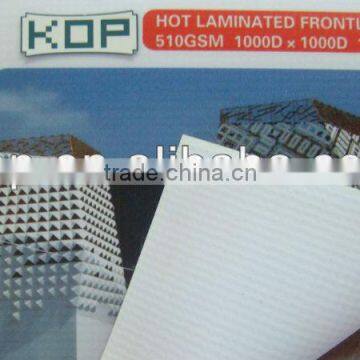 PVC Laminated flex banner--frontlit 1000D*1000D 12*12 510gsm