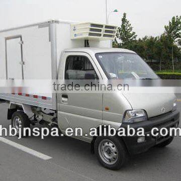 2014 new product 5CBM small refrigerated truck for sale