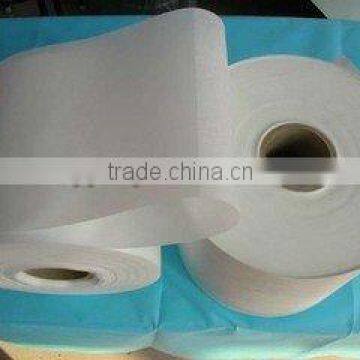 25g cheap pp fabric for packing /Furniture upholstery