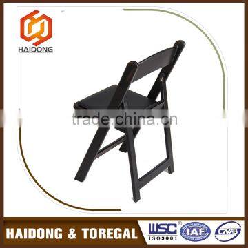 mytest-Resin Folding Chair for wedding