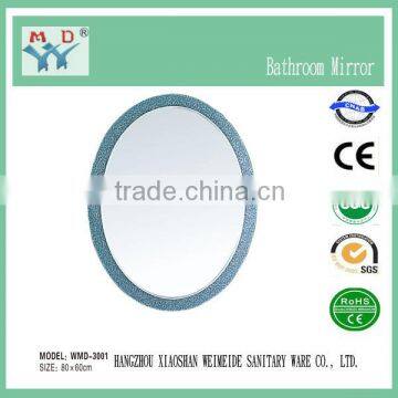 Made in China venetian glass mirrors