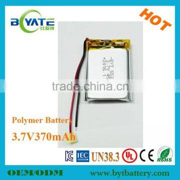 Wholesale Rechargeable 552535 3.7V Battery Factory