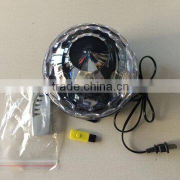 2015 Hot Sale Magic Ball Laser Light RGB Animation Disco Ball Outdoor Stage Lighting Wholesale photo-2