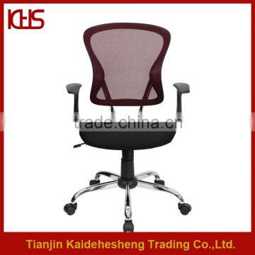 Top quality cheap comfortable mesh computer office chair small