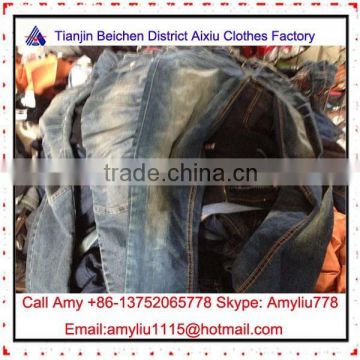 100 kg bale second hand clothing