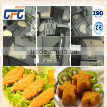 low price moulding hamburger pie meat electric production line