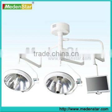 Shadowless Operation Lamp MD700/700-TVC