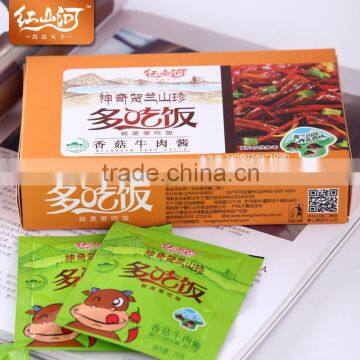 Hongshanhe Halal Mushroom Beef Sauce