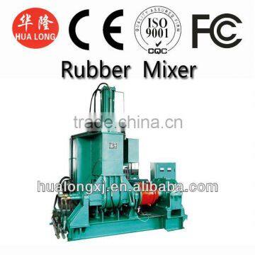 kneader mixer rubber equipment