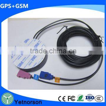 GPS+GSM Combined Antenna With Fakra C and D For Peugeot & Citroen RT4 RT5 photo-2