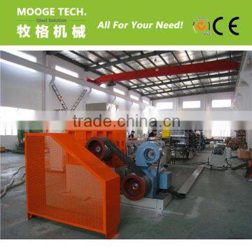 plastic sheet extrusion line / pp sheet making line