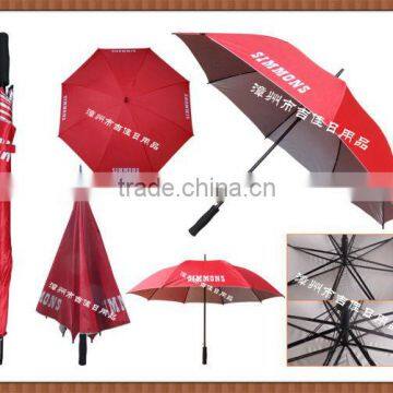 SMS-27GS promotional gift uv protection metal golf umbrella