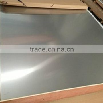 0.15mm grade 201/410 stainless steel thin sheet