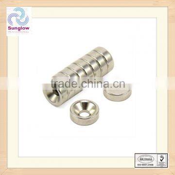 Hard Drive Magnets Neodymium