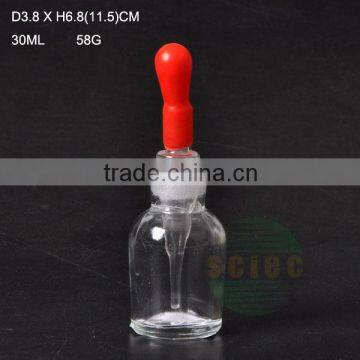 Hot-selling Reagent Bottle Regent Bottle for Experiment