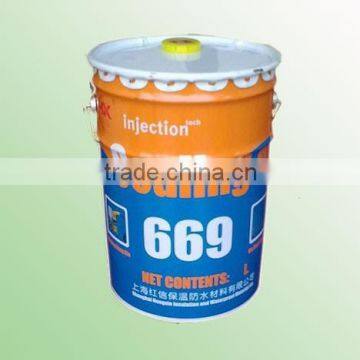 HX-669 One-component Aqueous Foaming Agent photo-5