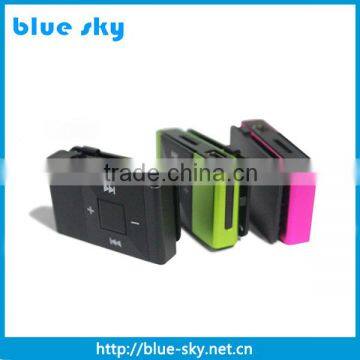 Shenzhen China mp3 suppliers with music free mp3 songs download                        
                                                                Most Popular