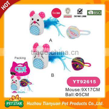 Bright Cute Cat Chew Toys