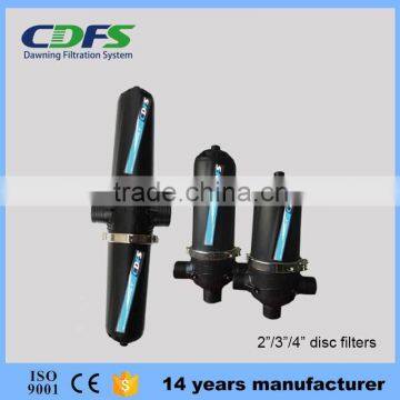 CDFS 2/3/4 inch manual disc filter for irrigation