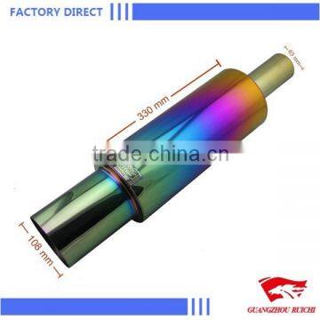 Universal 2.5 Inlet 4 Outlet N1Exhaust Muffler Pipe