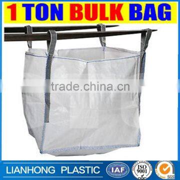 2 ton bulk bag unloading, one ton bulk bag for construction use, jumbo bag and price                        
                                                                                Supplier's Choice