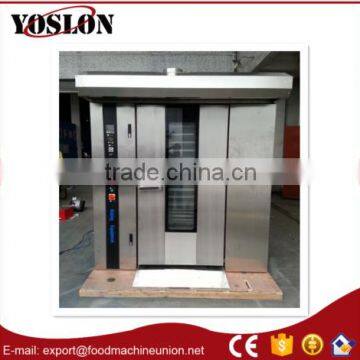 Yoslon 32 trays rotary oven factory direct sale USD7142