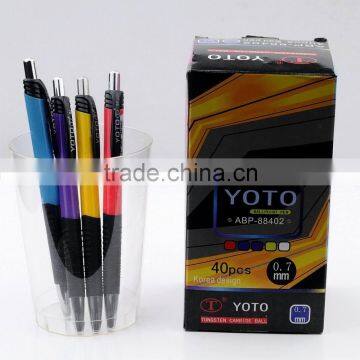 PROMOTIONAL BALLPEN 40PCS IN COLOR BOX for school and office