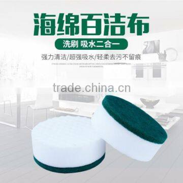 melamine magic cleaning sponge eraser bathroom floor cleaner