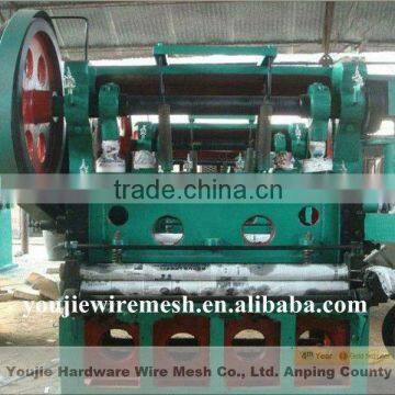 top sale expanded mesh making machine (ISO 9001)