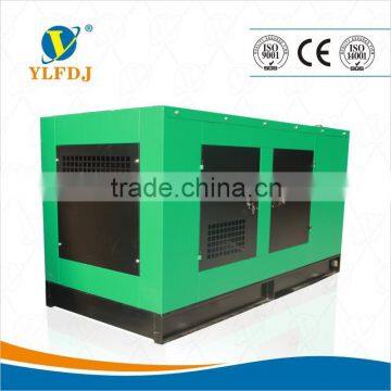 Hot Sells!364kw Silent Diesel Generator Set With Perkins Engine. photo-2