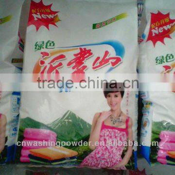 Natural detergent soap powder