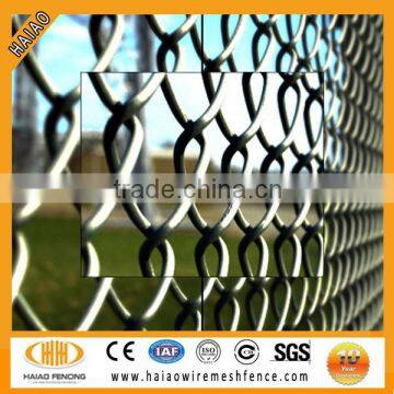 Durable high quality pvc chain link fence