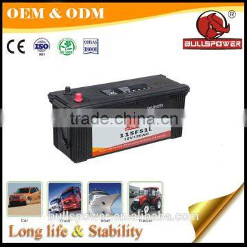 12v 75d23l Car Battery Dry Charged Car Battery Auto Car Battery N70Z/75D31R photo-4