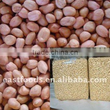 Peanut kernels round type