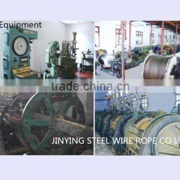 Galvanize Anti Twist Steel Wire Rope photo-3