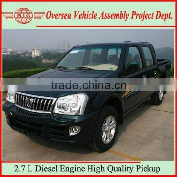 China-made Jinbei High Power Diesel Pickup Trucks/Double Cabin Pickup Truck With 4JB1 engine