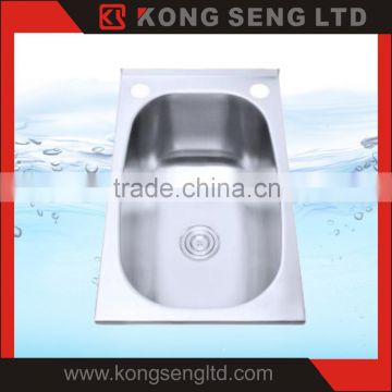 High quality Stainless steel sink 304 Laundry sink -KS-LS-A26