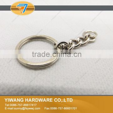 2015 hot metal key chain hook