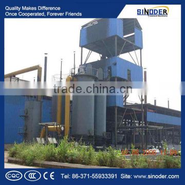 Biomass Gasification Equipment used in coal-fired, fuel boilers, kiln, metallurgy, chemical industry, aluminum.