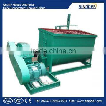 manure organic fertilizer making machine /Compound Fertilizer Production Line Machinery fertilizer mixing machine