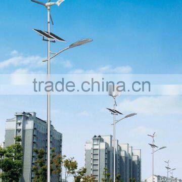TYN-GFSL331-01 2015 Wind and solar hybrid street lamp system High quality cheap scenery complementary led solar street lights