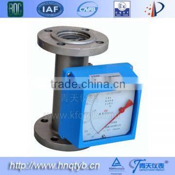 LCD digital display Metal tube rotameter