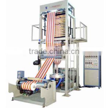 Latest double color plastic pe Film Extrusion Machine with good quality