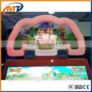 2016 Jungle rescue kids coin operated game machine simulator for game center with high quality