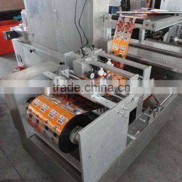 Full Automatic Warm Patch Packing Machine With Two Chains photo-3