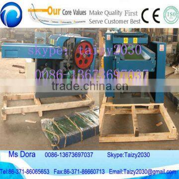 low price electric cloth cutting machine/apparel cloth cutting machine for sale